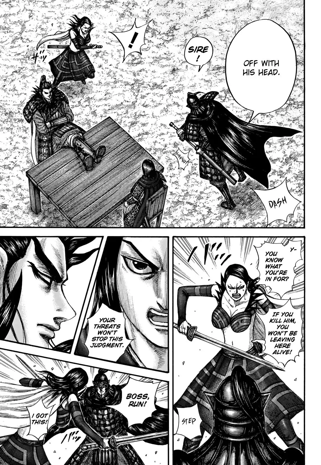 Read Kingdom En Manga Online