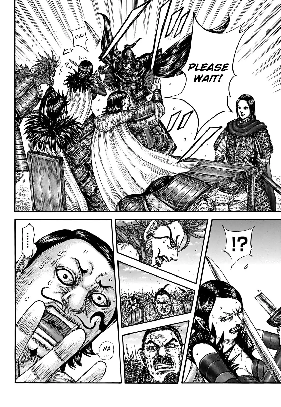 Read Kingdom En Manga Online
