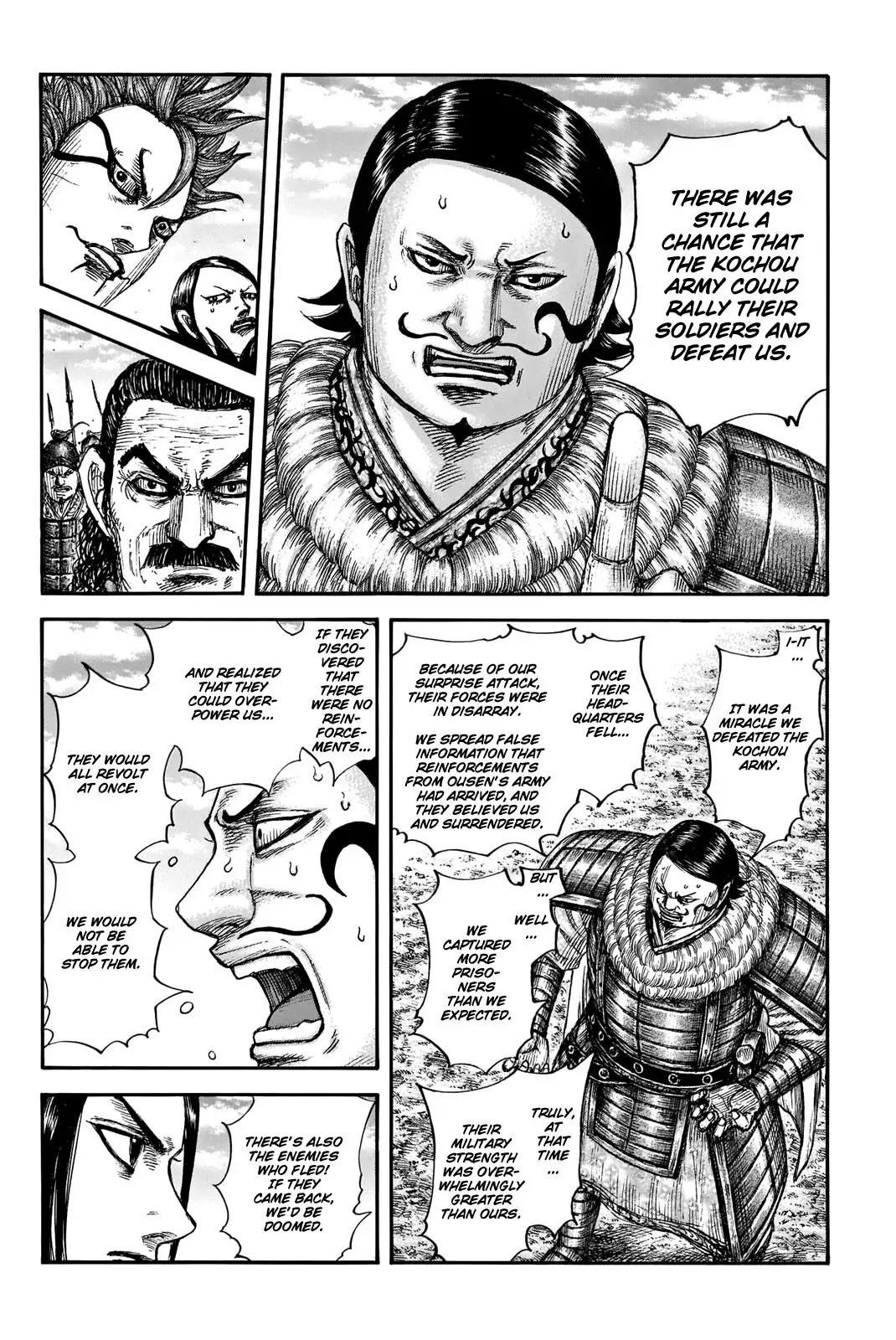 Read Kingdom En Manga Online