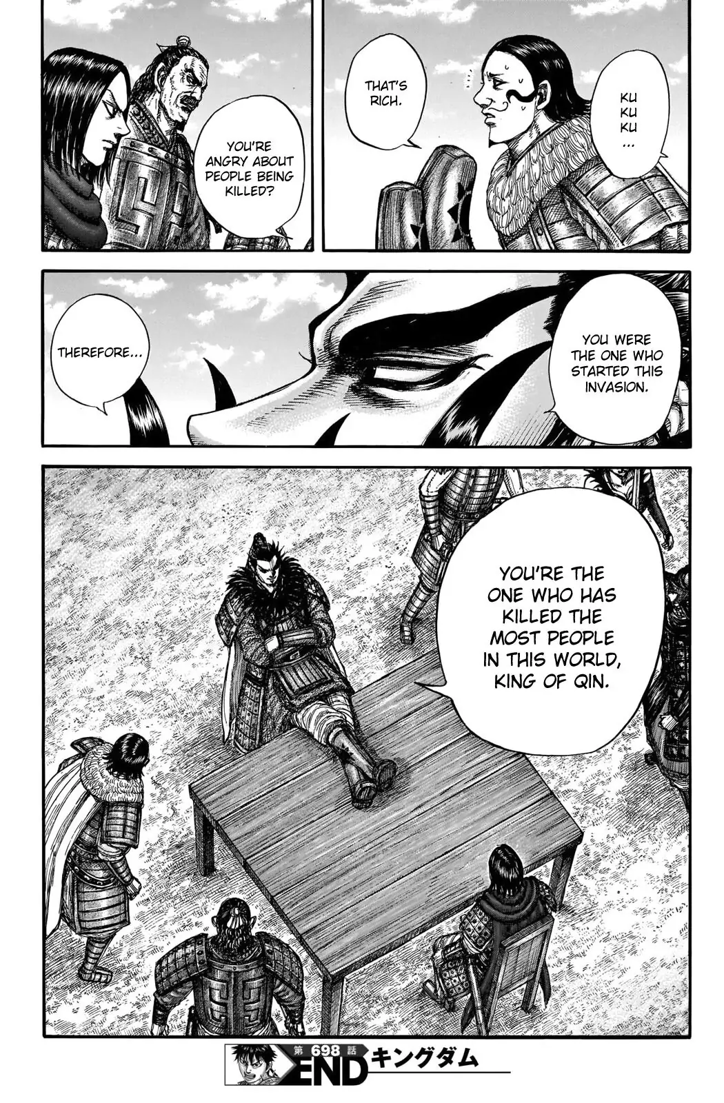 Read Kingdom En Manga Online