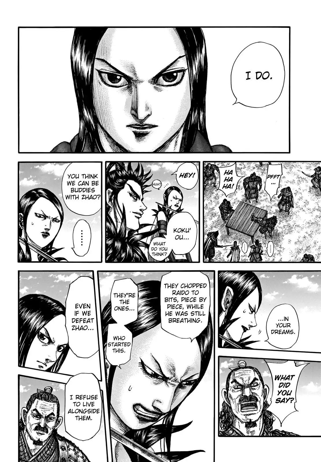 Read Kingdom En Manga Online