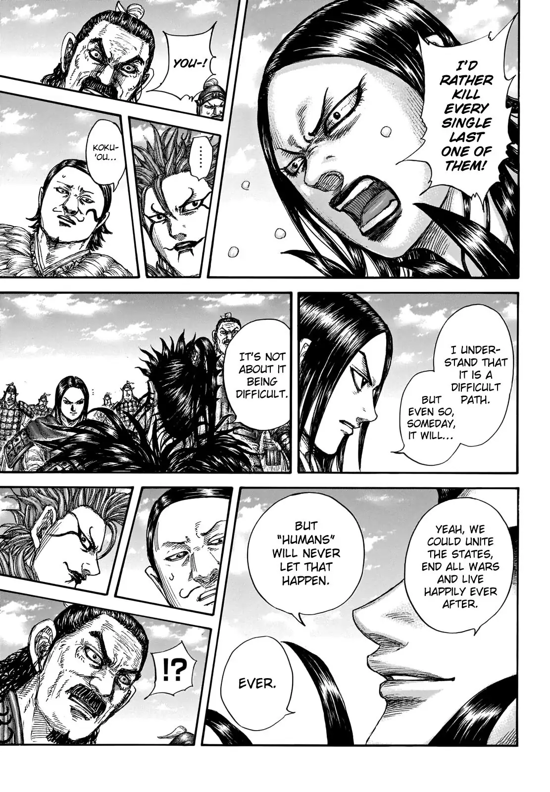 Read Kingdom En Manga Online