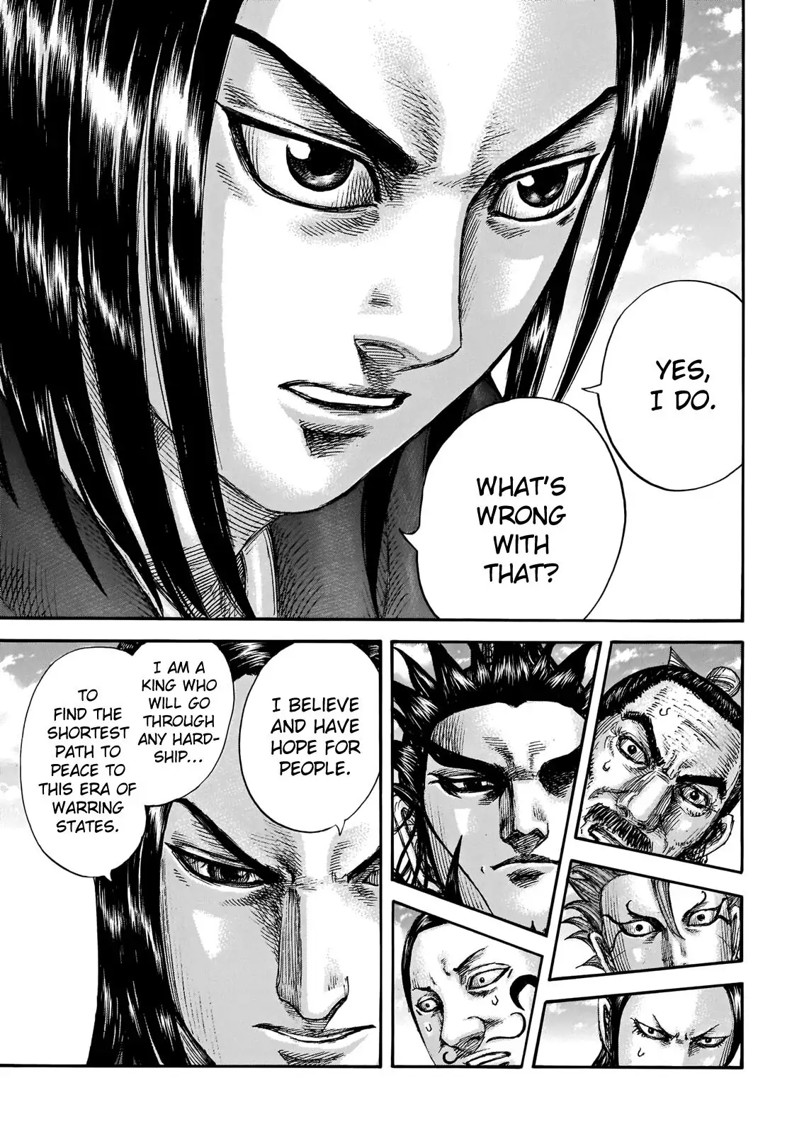 Read Kingdom En Manga Online