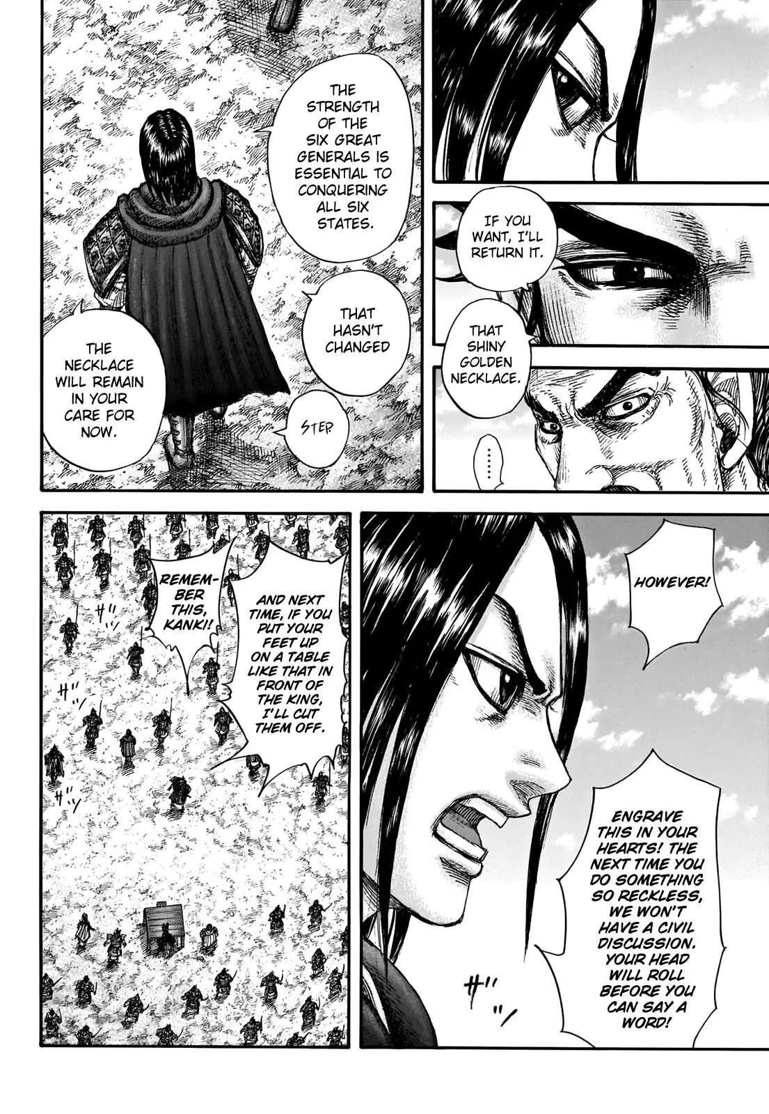 Read Kingdom En Manga Online