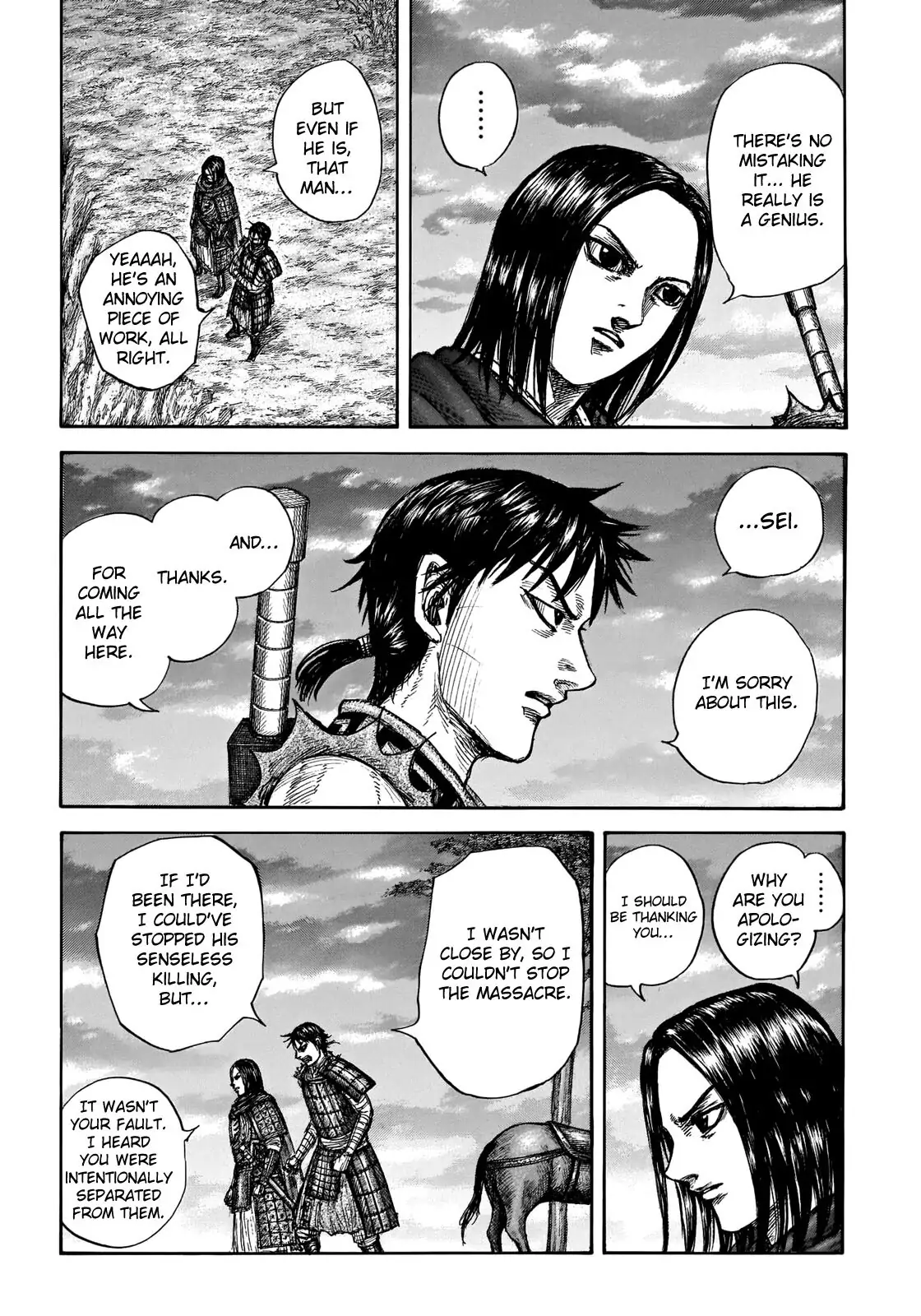 Read Kingdom En Manga Online