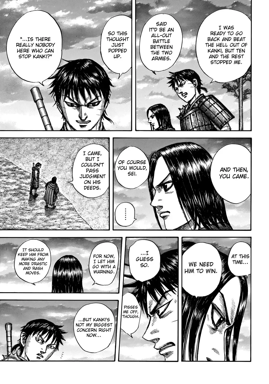Read Kingdom En Manga Online