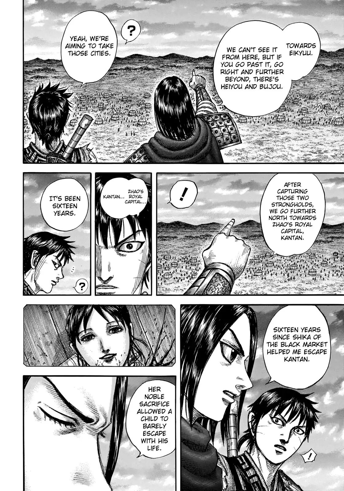 Read Kingdom En Manga Online