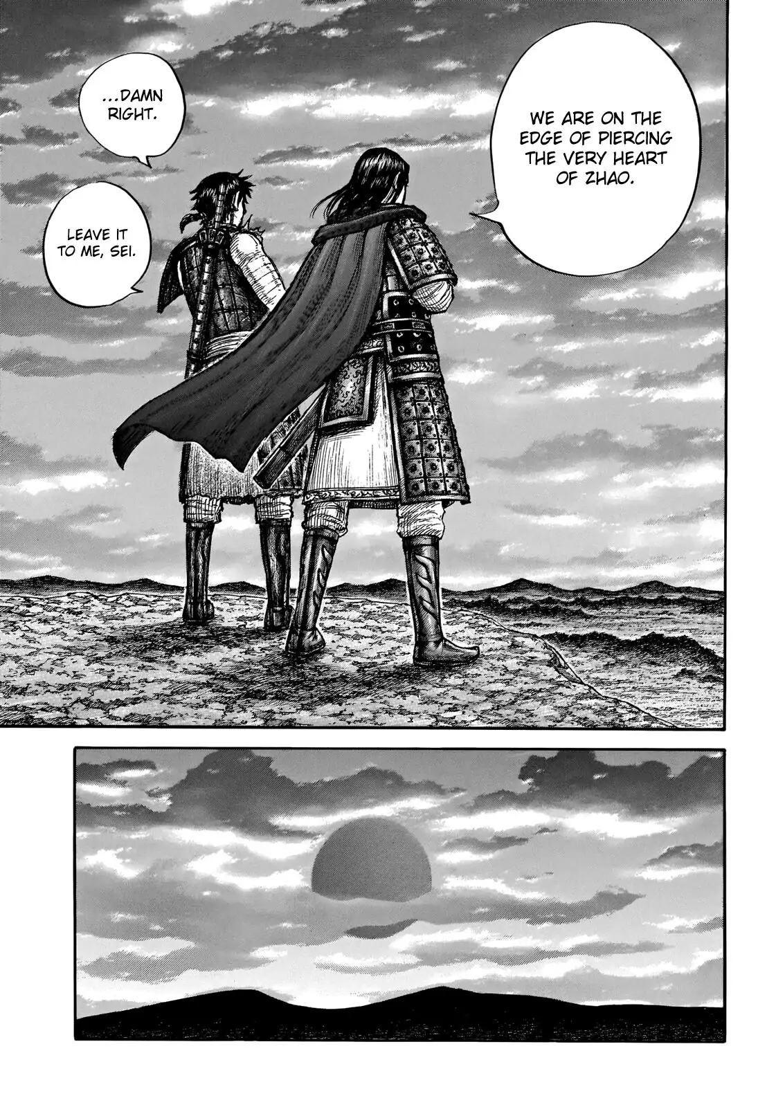 Read Kingdom En Manga Online