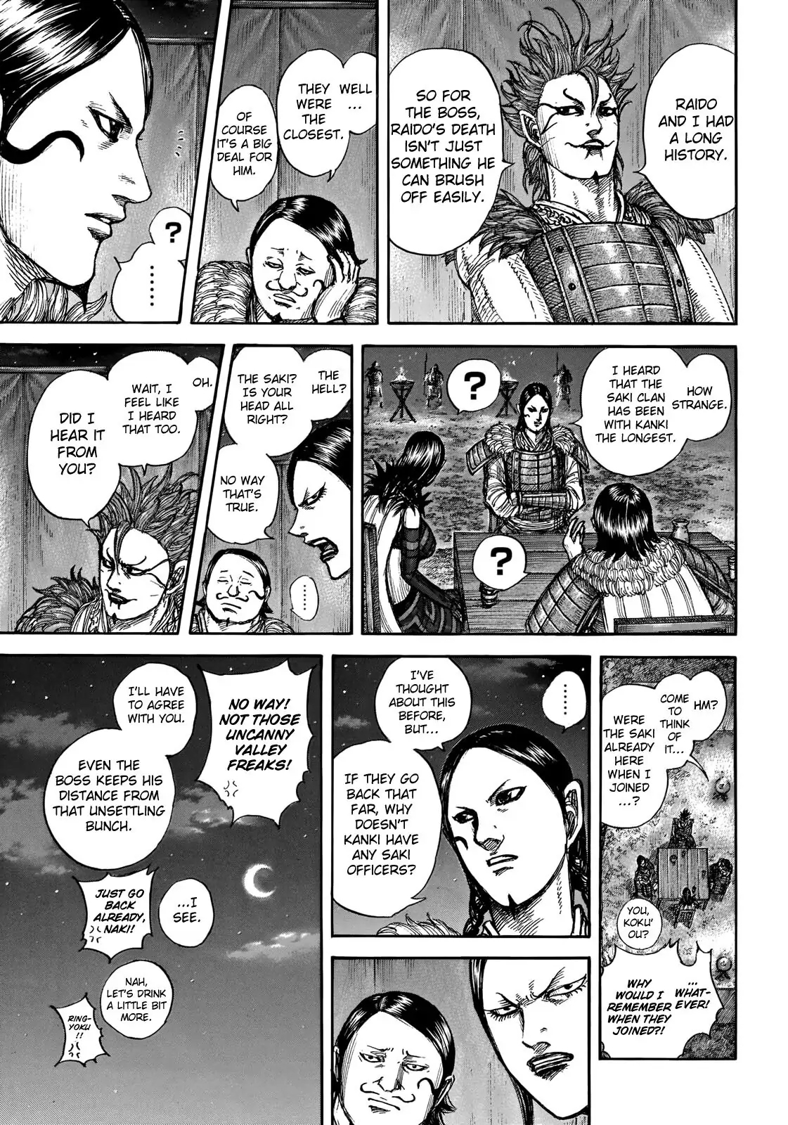 Read Kingdom En Manga Online