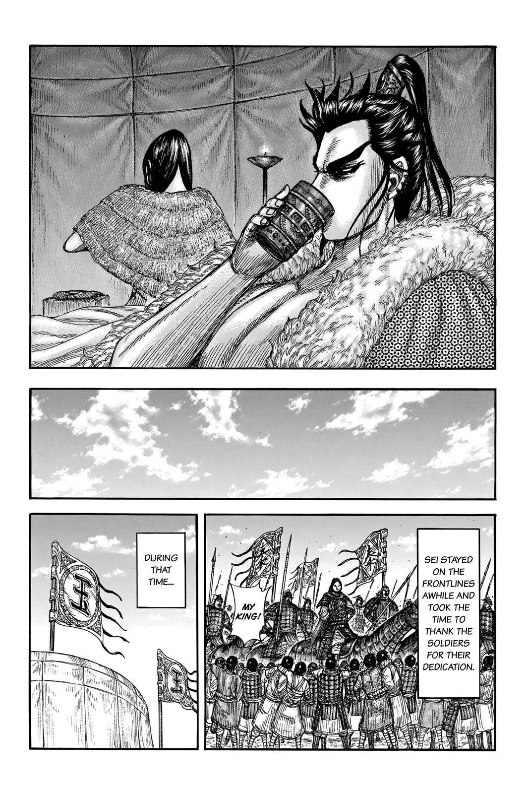 Read Kingdom En Manga Online