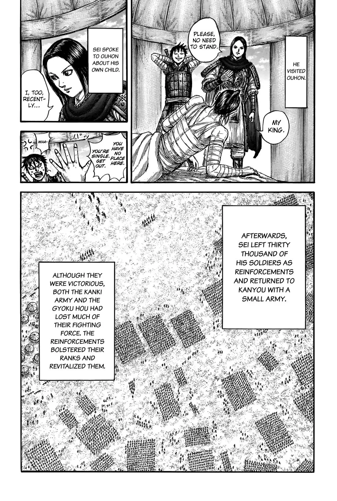 Read Kingdom En Manga Online