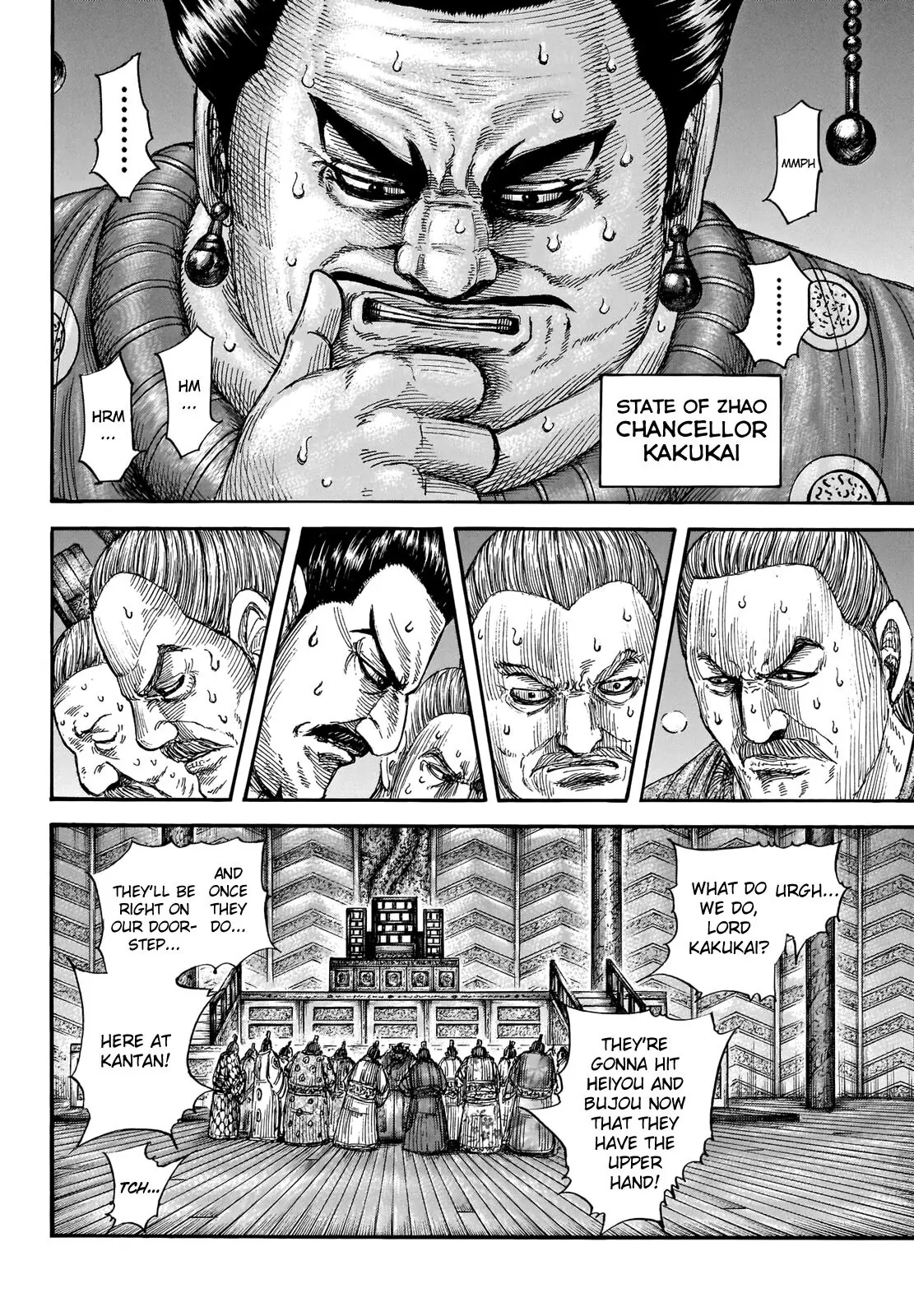 Read Kingdom En Manga Online