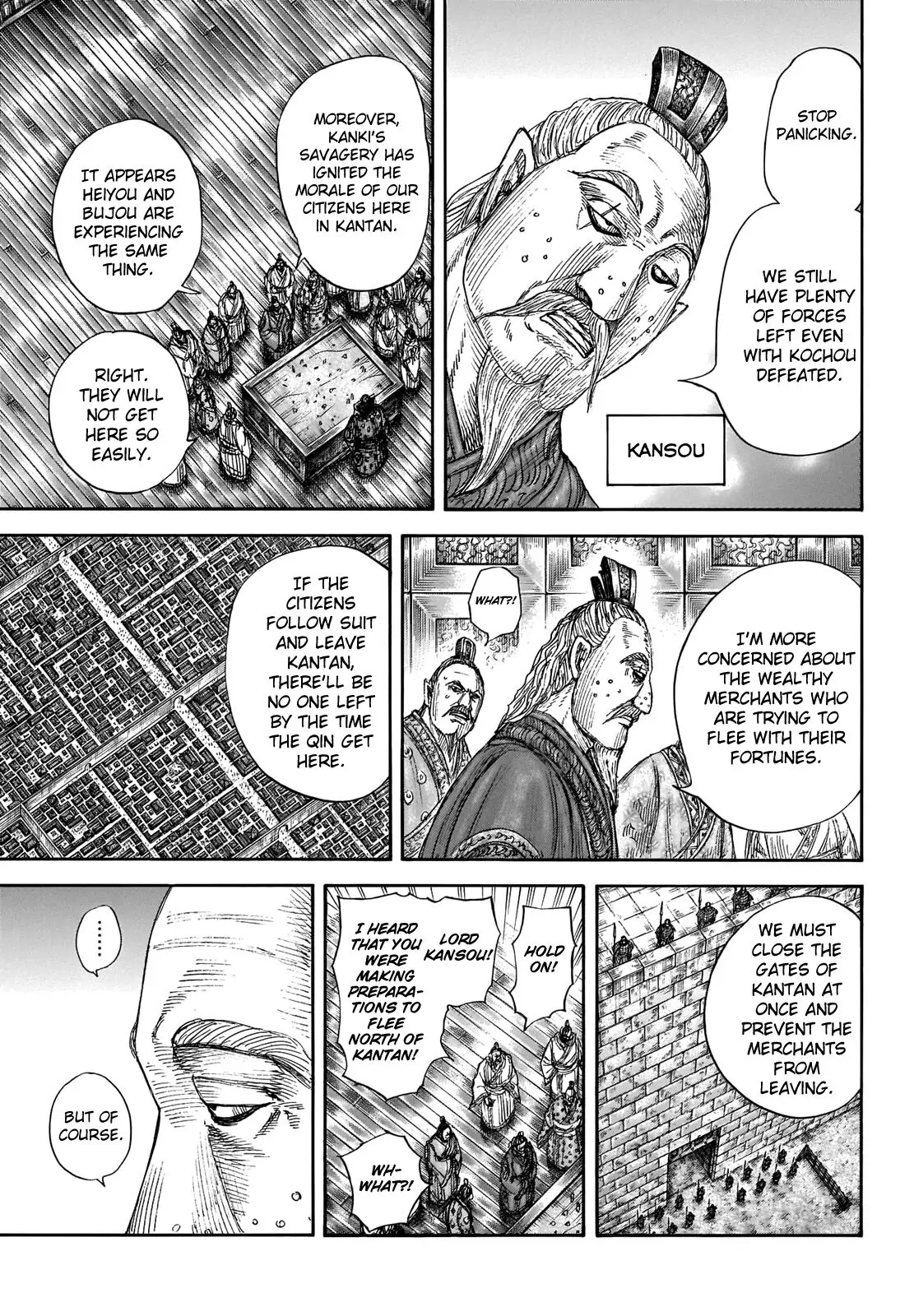 Read Kingdom En Manga Online