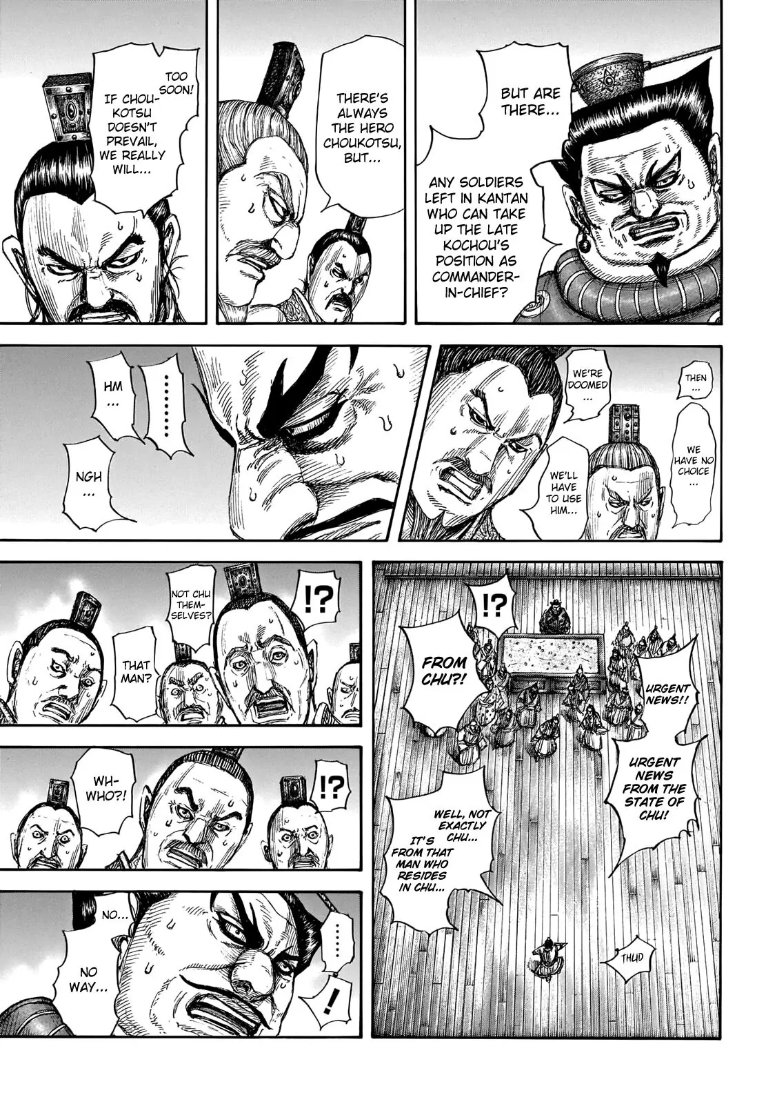 Read Kingdom En Manga Online
