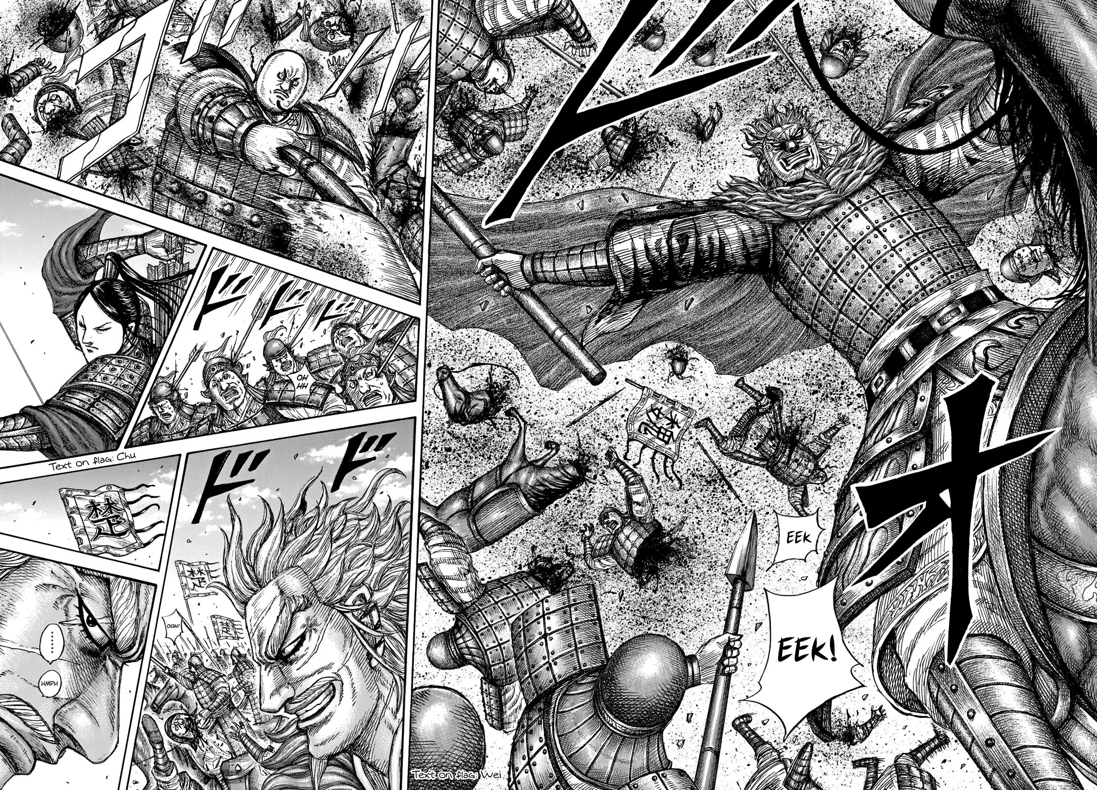 Read Kingdom En Manga Online