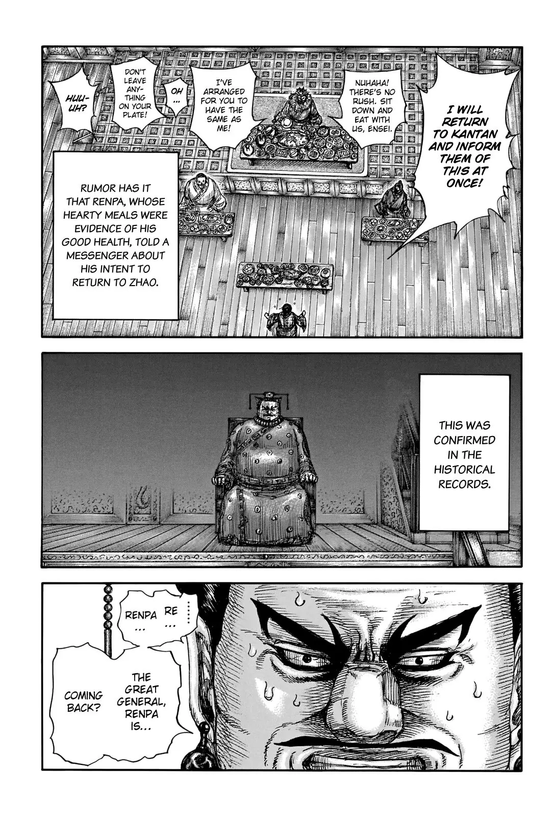 Read Kingdom En Manga Online