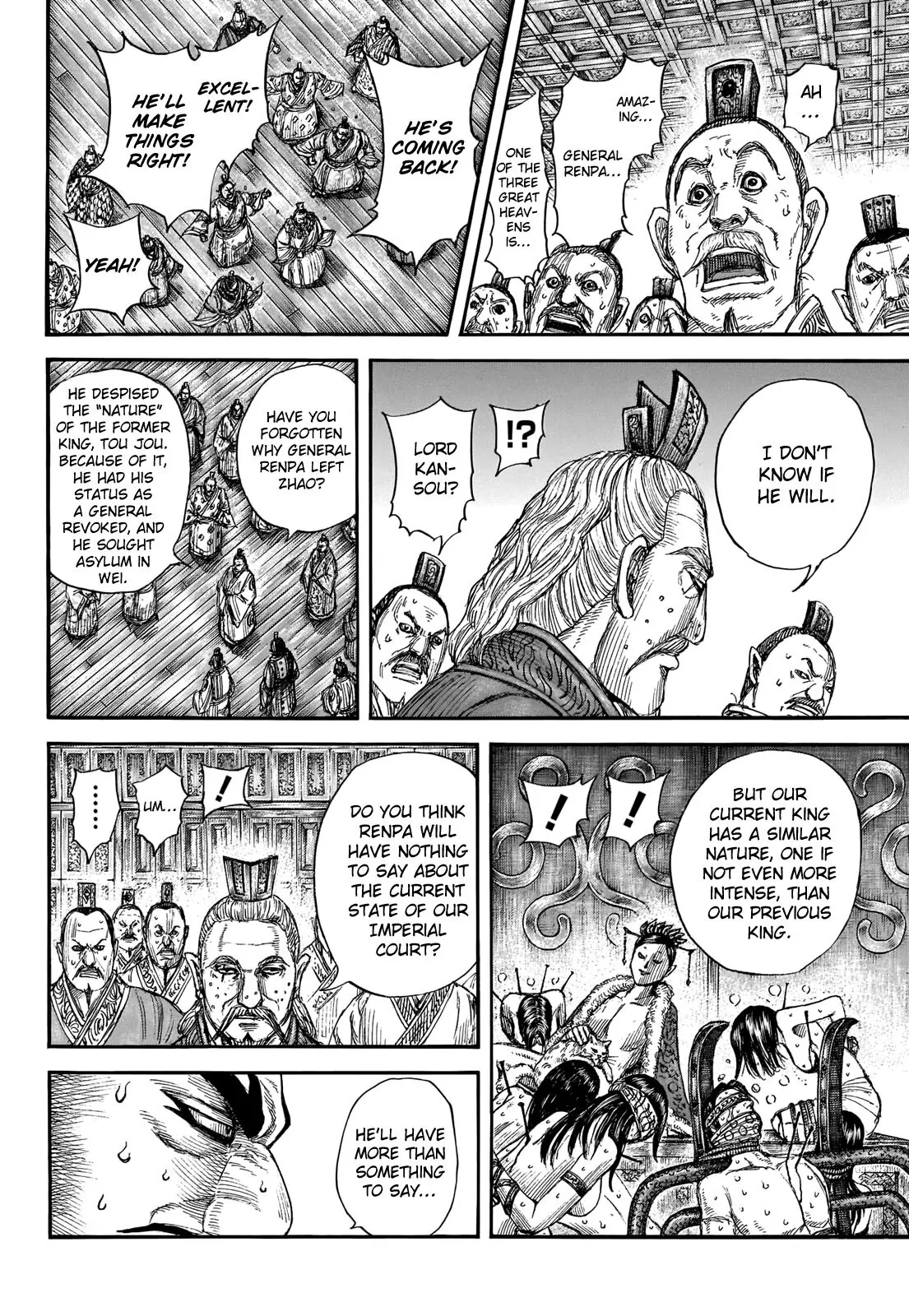 Read Kingdom En Manga Online