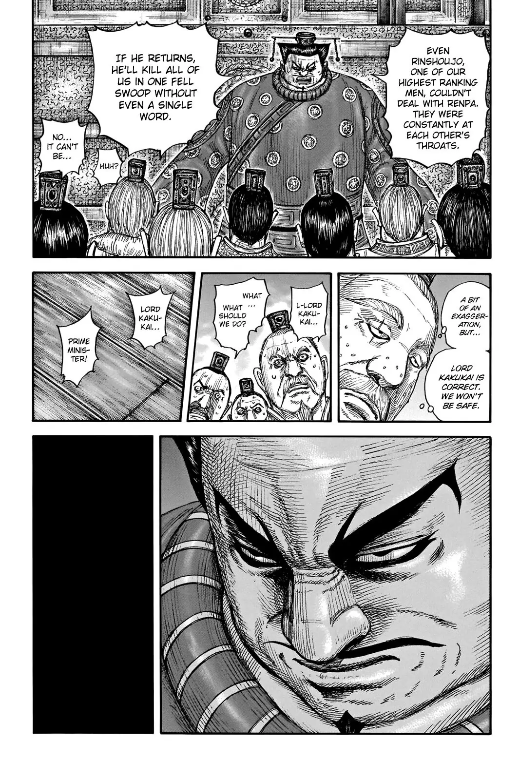 Read Kingdom En Manga Online