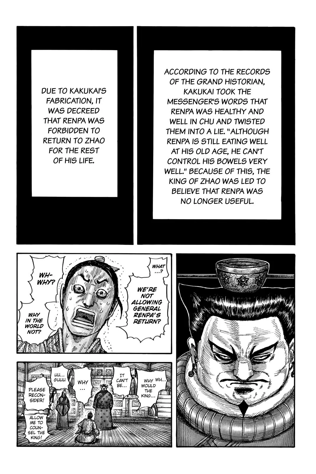 Read Kingdom En Manga Online