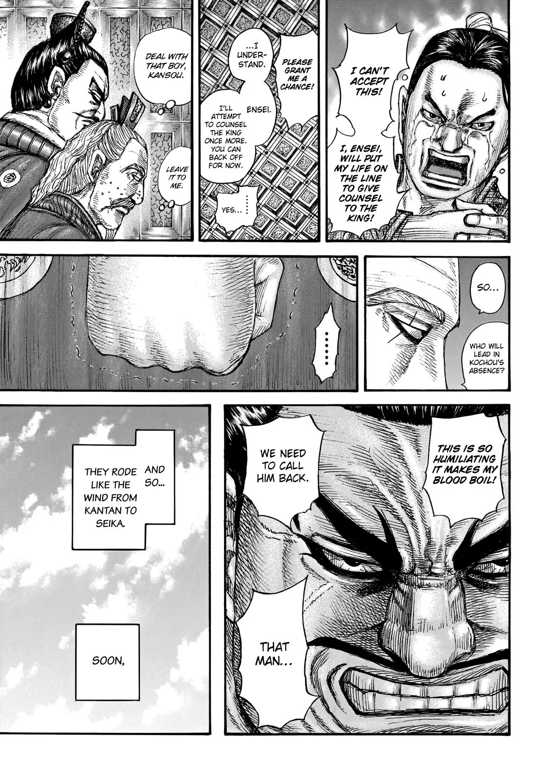 Read Kingdom En Manga Online