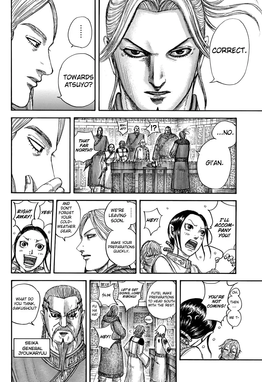 Read Kingdom En Manga Online