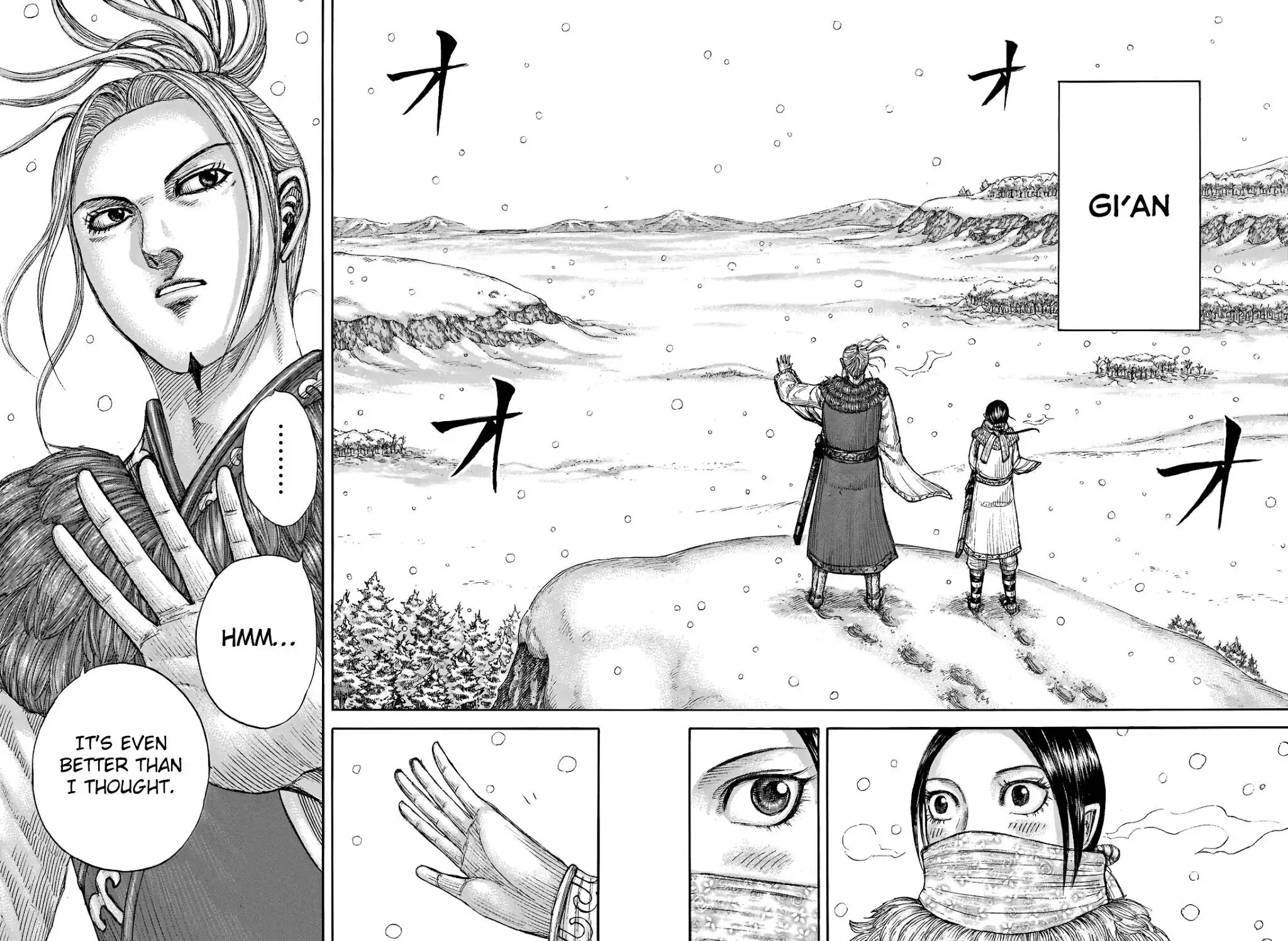 Read Kingdom En Manga Online