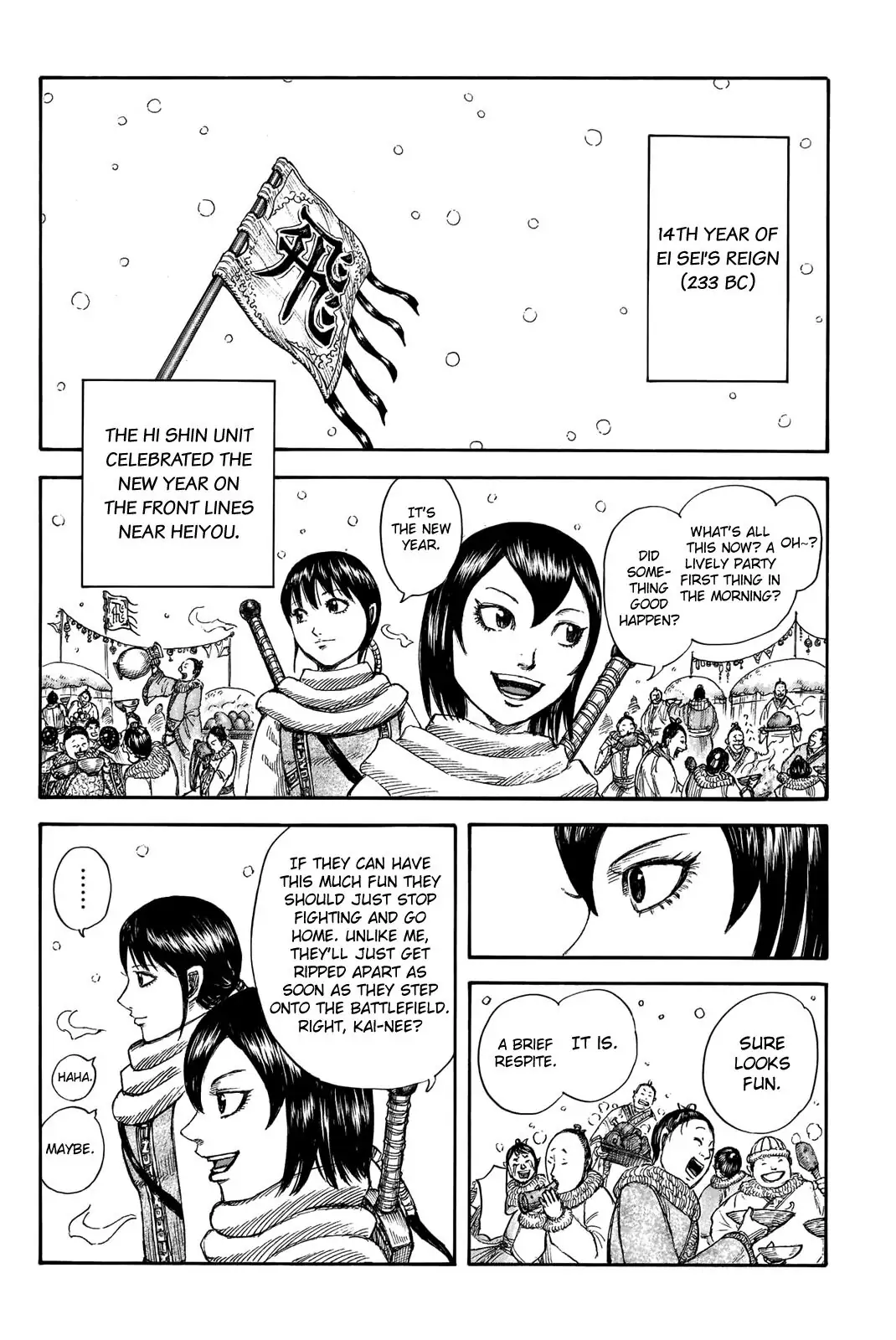 Read Kingdom En Manga Online