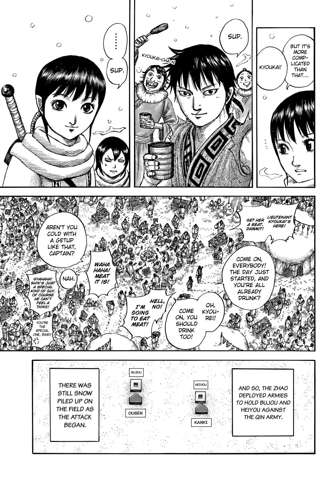Read Kingdom En Manga Online