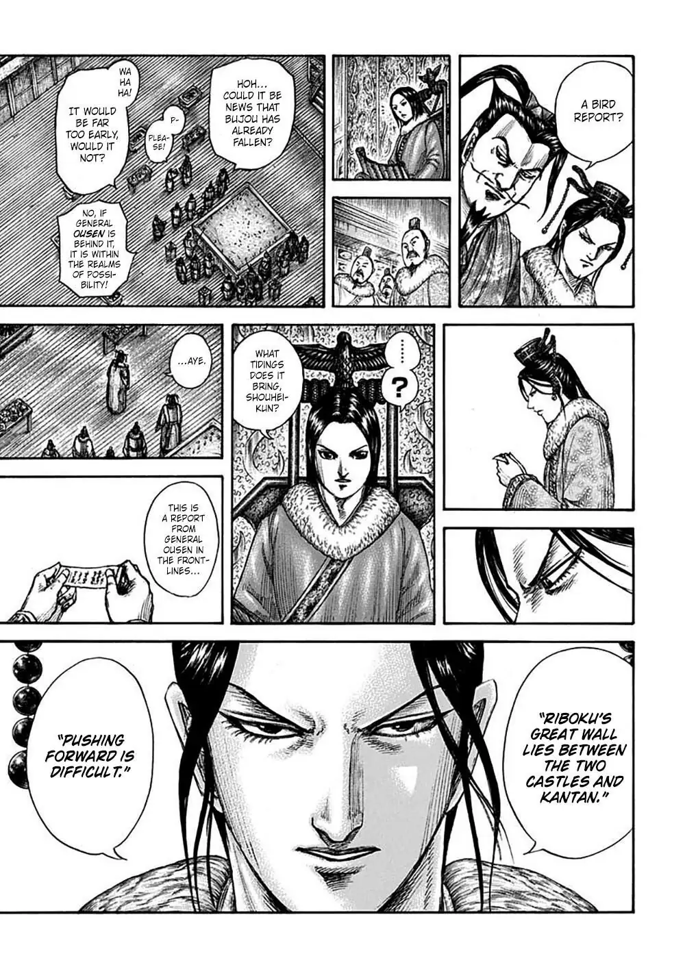 Read Kingdom En Manga Online