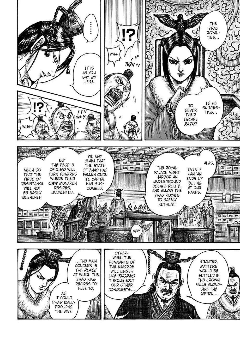 Read Kingdom En Manga Online
