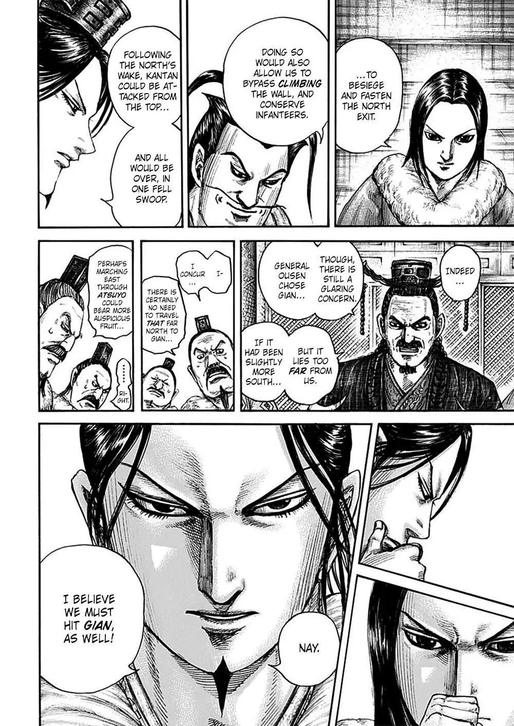 Read Kingdom En Manga Online