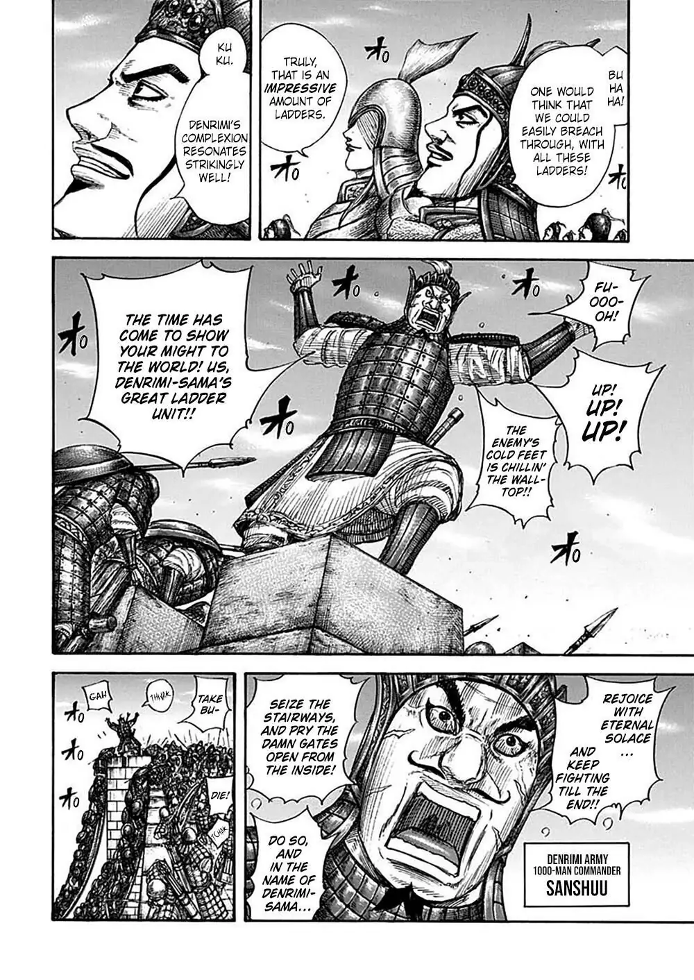 Read Kingdom En Manga Online