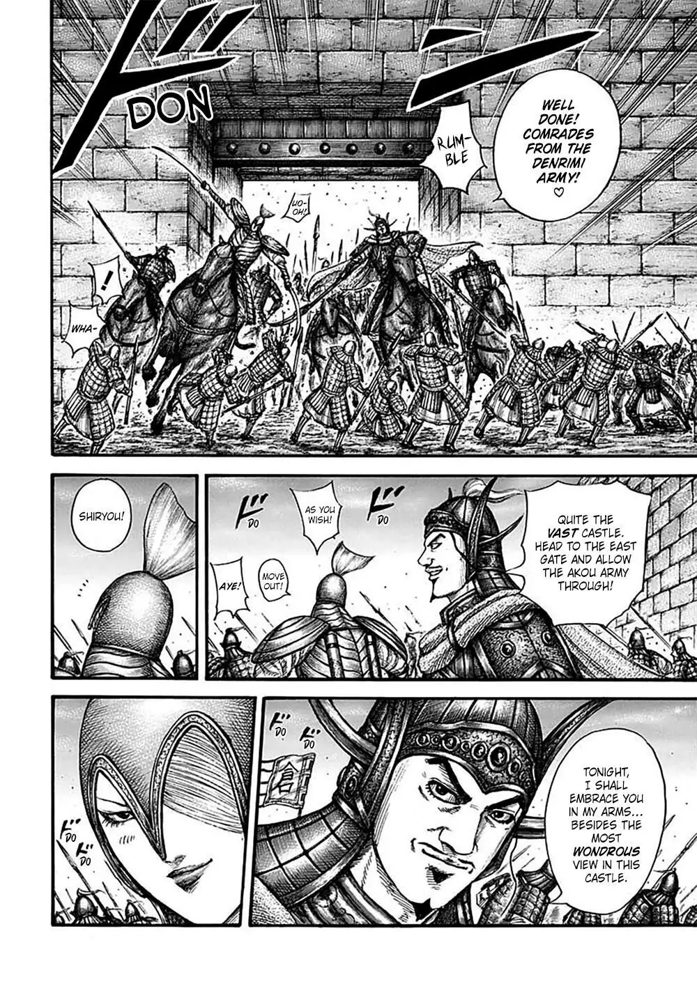 Read Kingdom En Manga Online