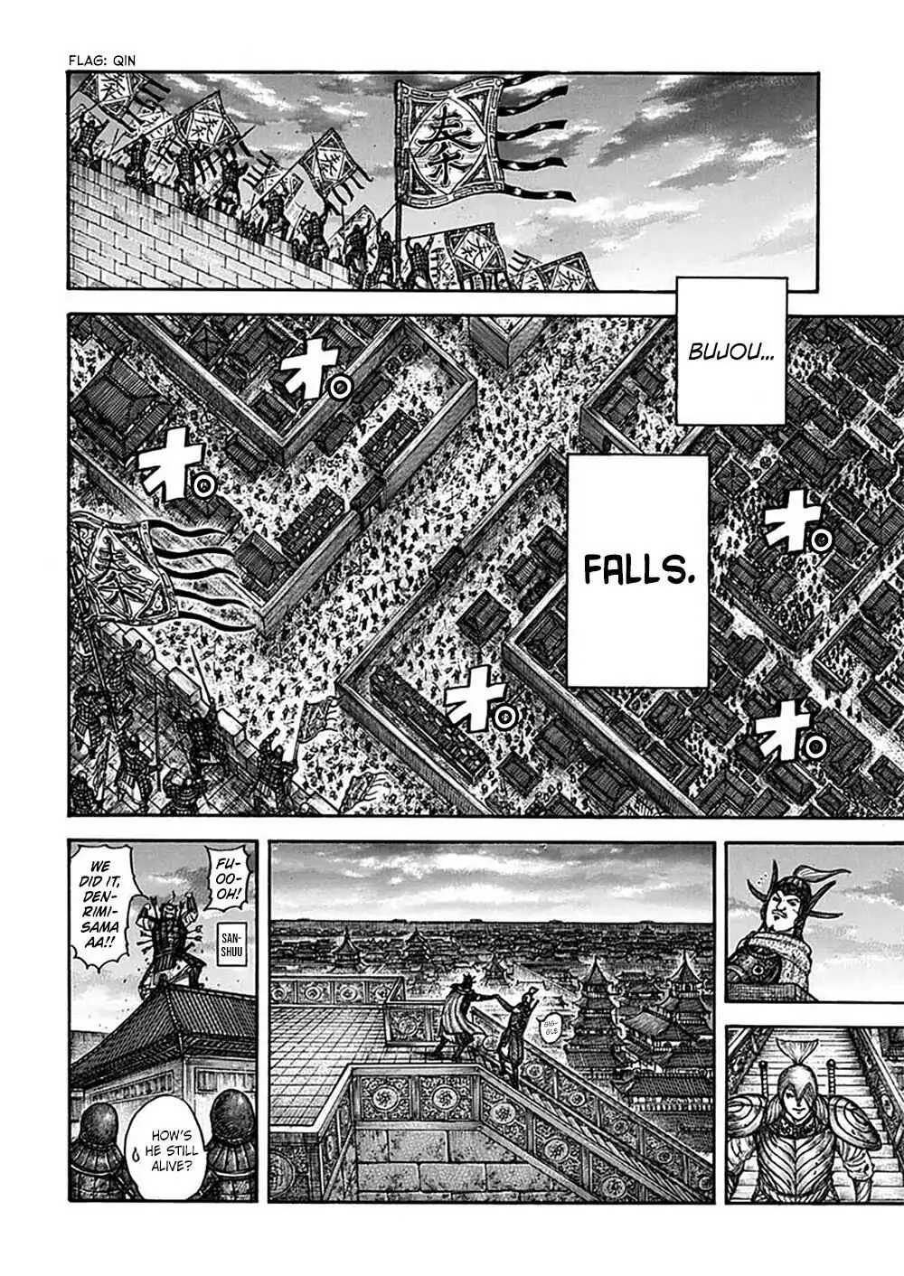 Read Kingdom En Manga Online