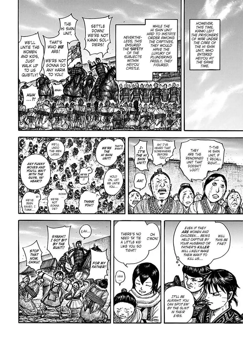 Read Kingdom En Manga Online