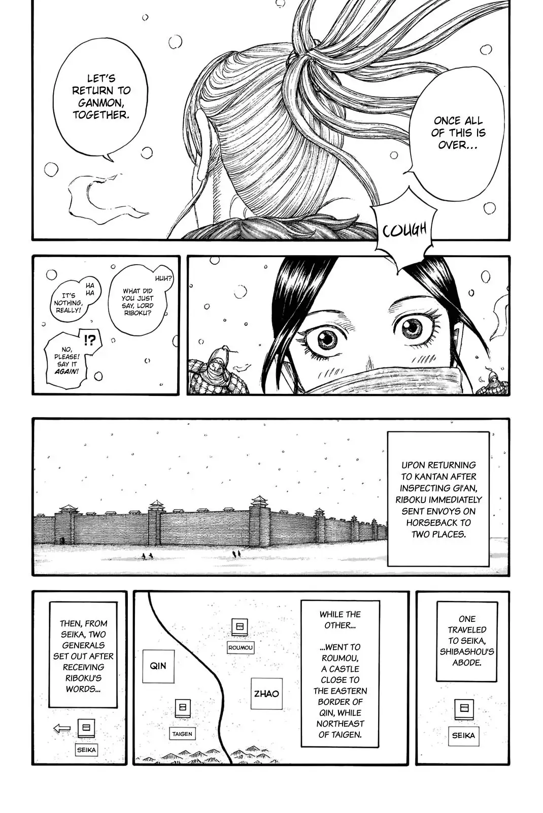 Read Kingdom En Manga Online
