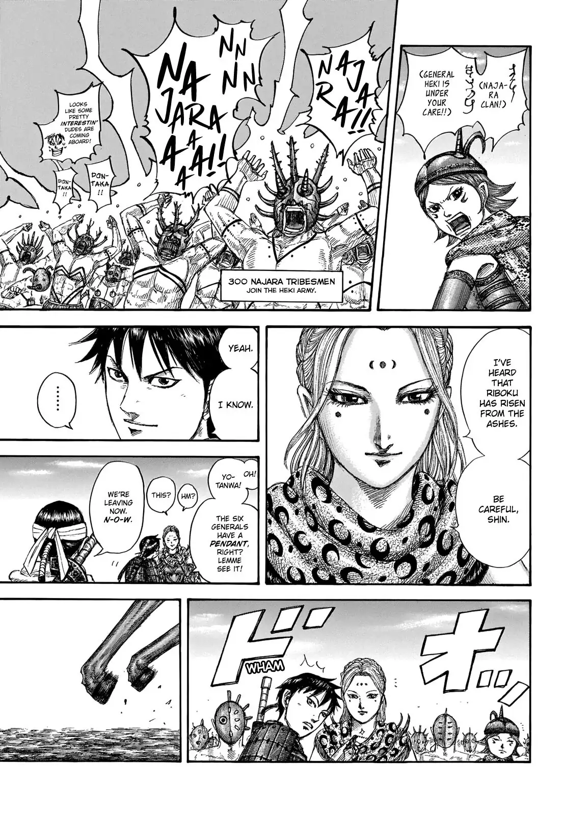 Read Kingdom En Manga Online