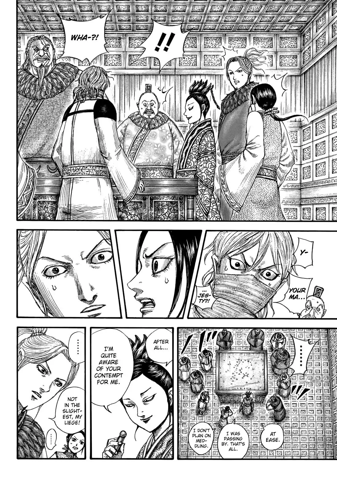Read Kingdom En Manga Online
