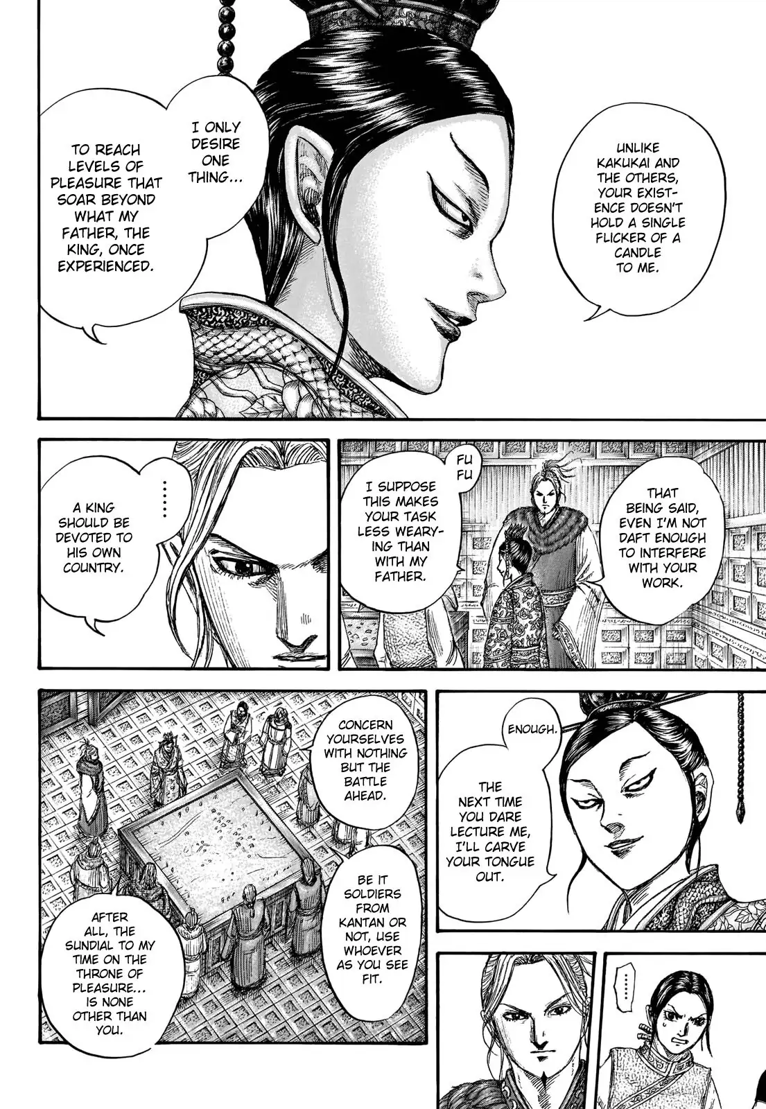 Read Kingdom En Manga Online