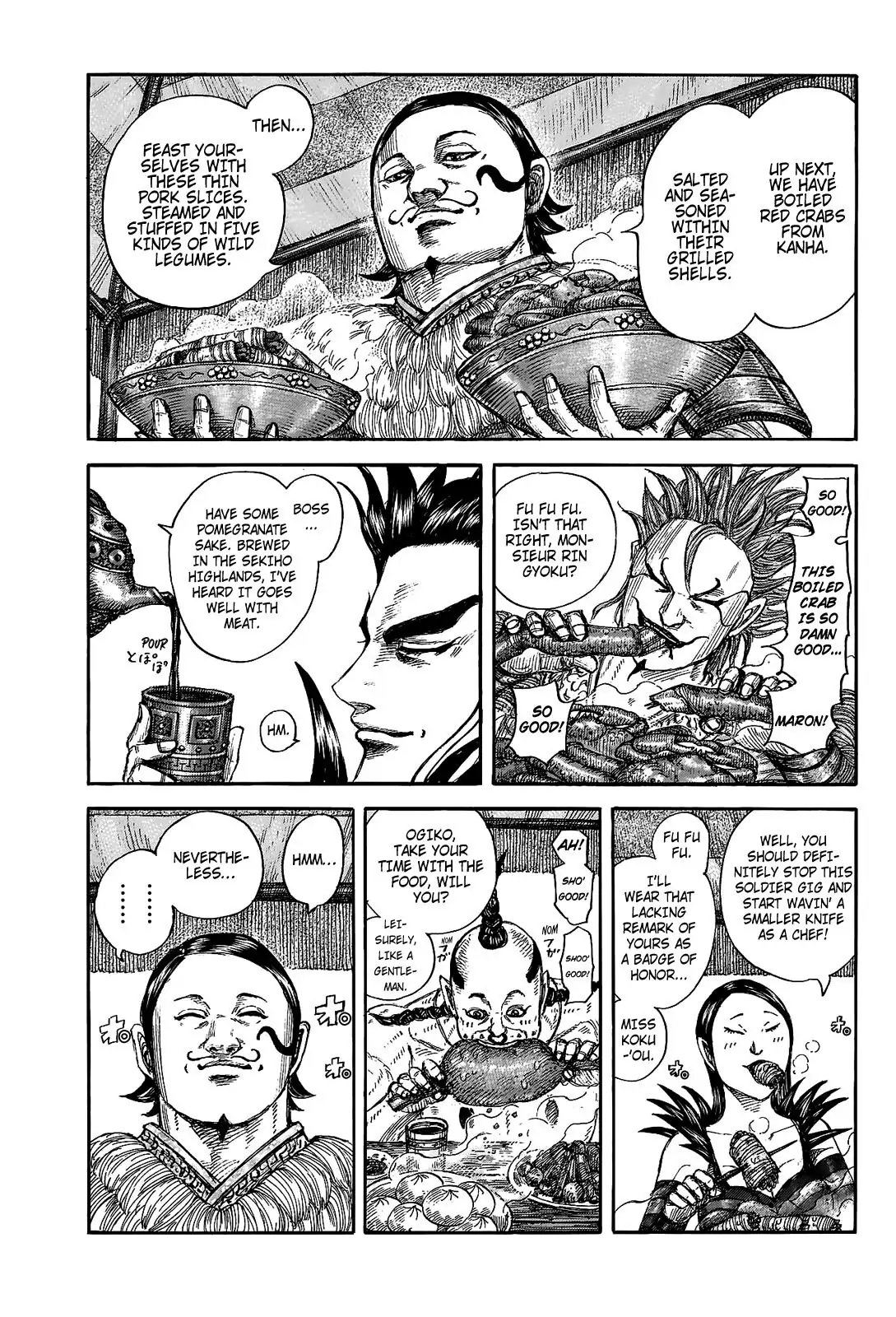 Read Kingdom En Manga Online