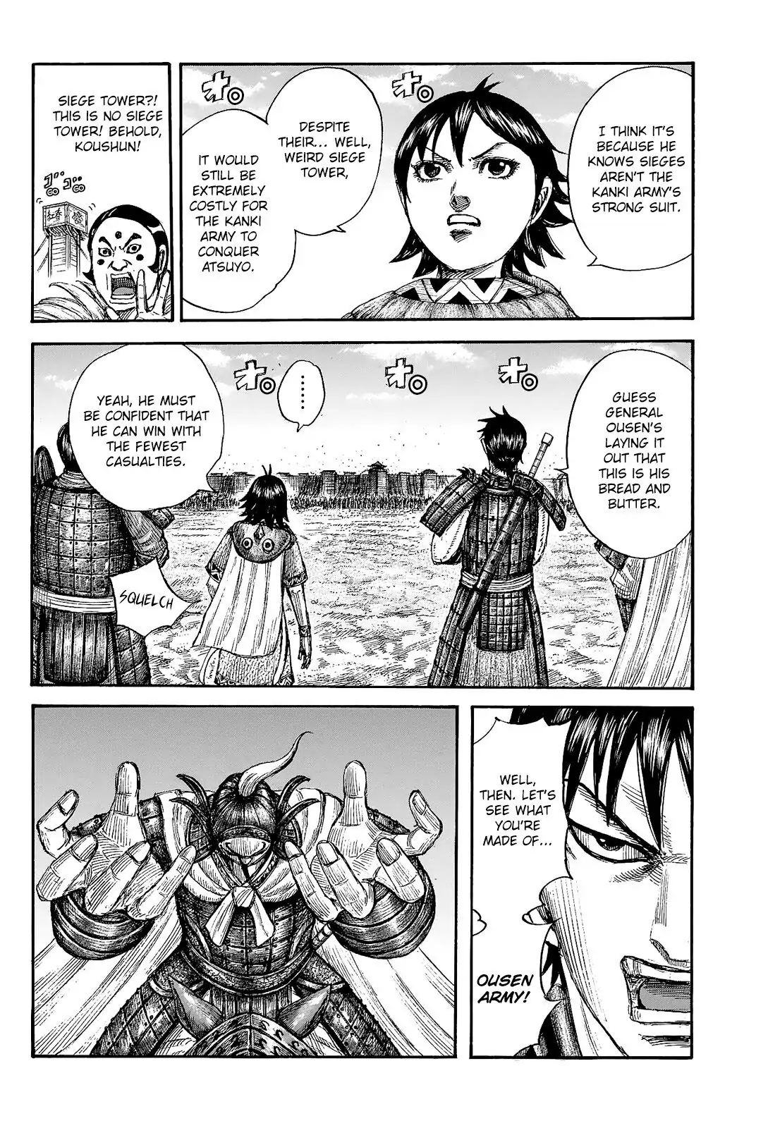 Read Kingdom En Manga Online