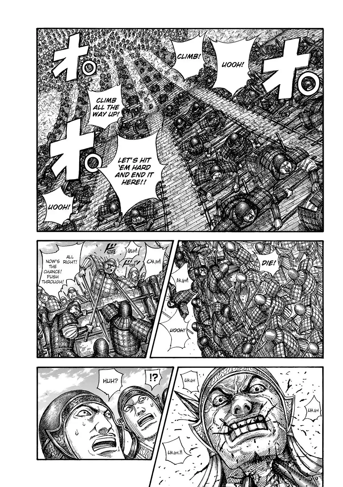 Read Kingdom En Manga Online