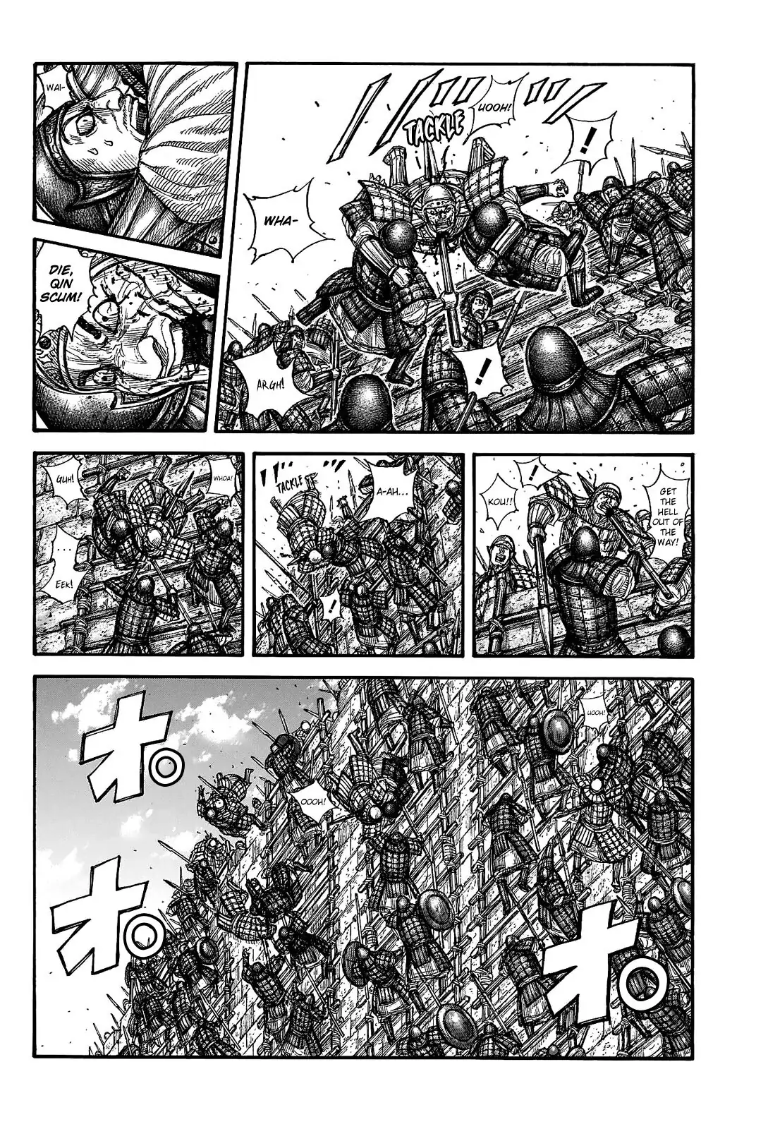 Read Kingdom En Manga Online