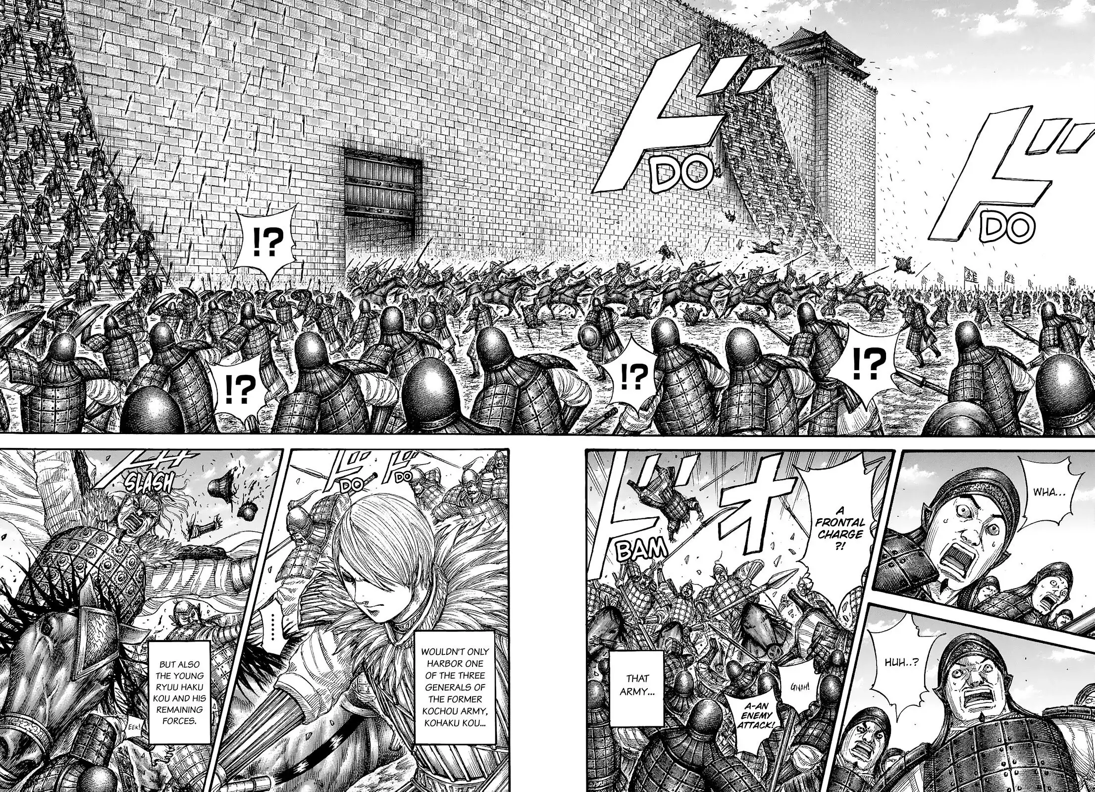 Read Kingdom En Manga Online