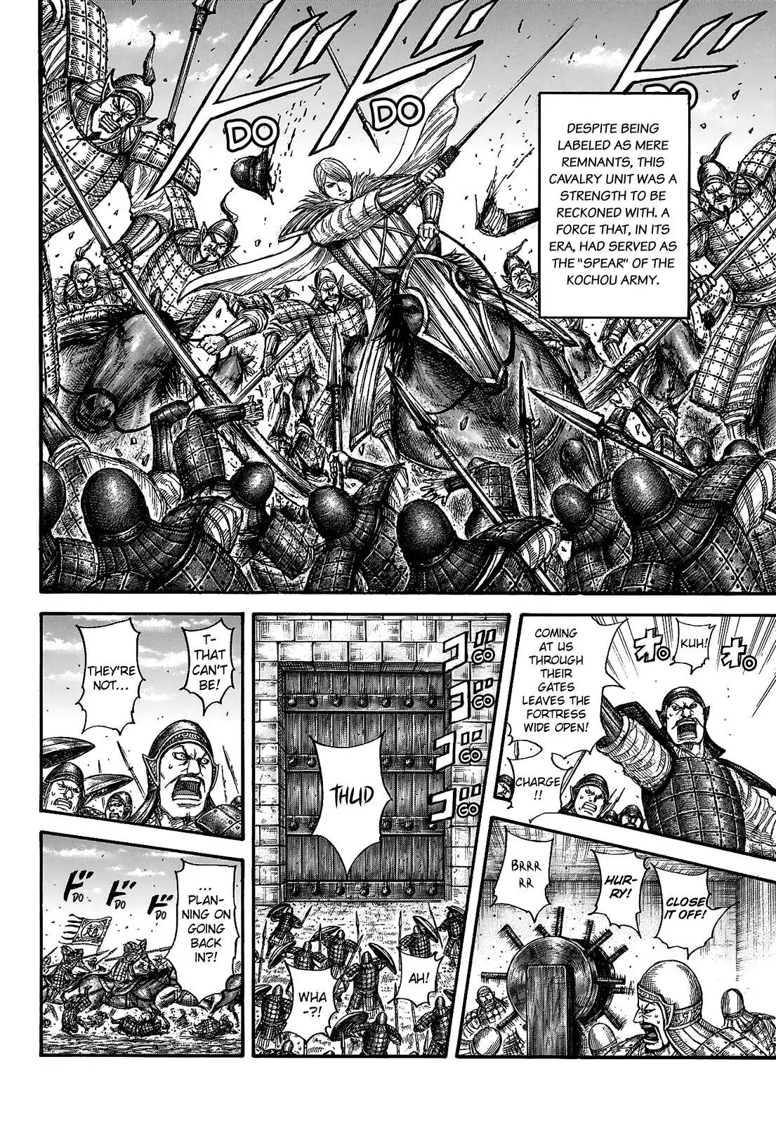 Read Kingdom En Manga Online