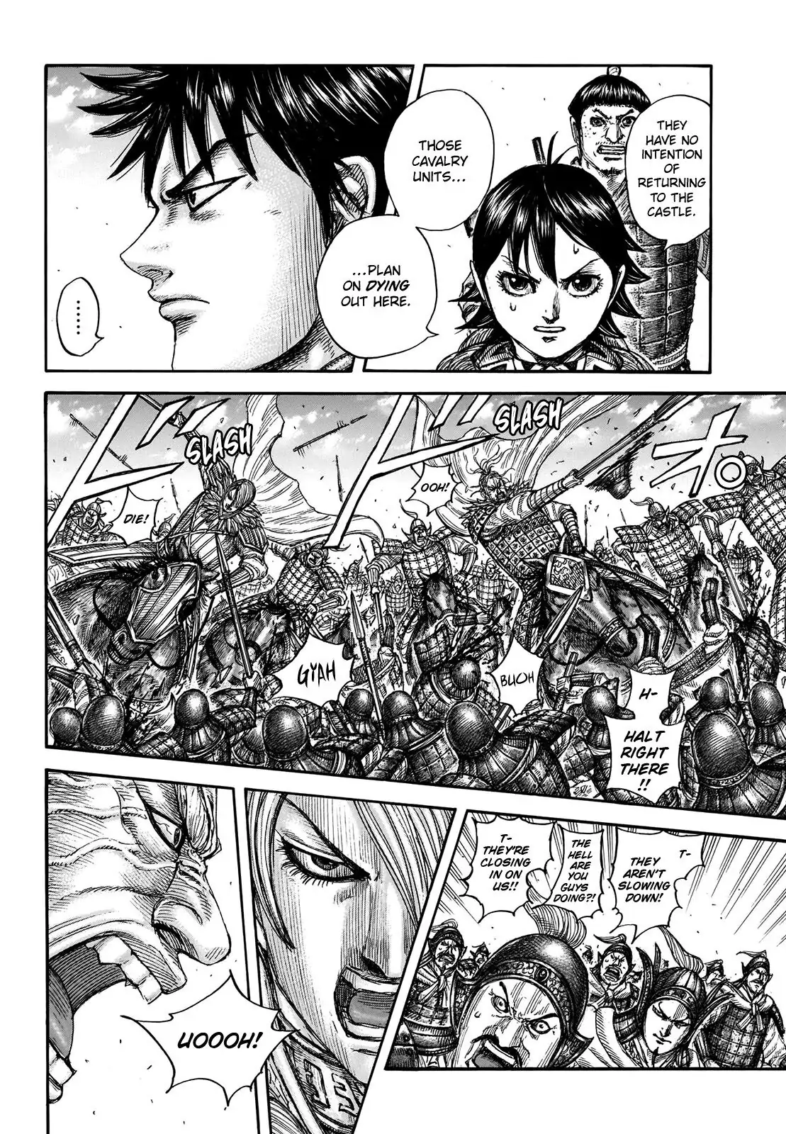 Read Kingdom En Manga Online