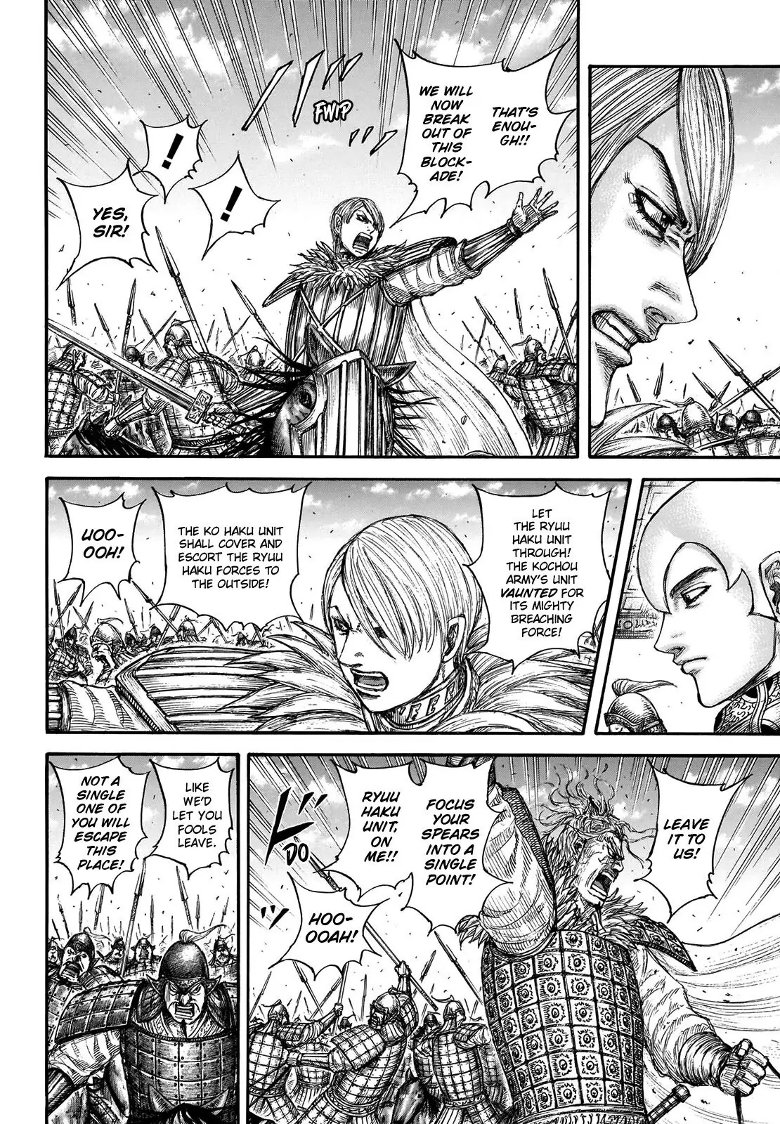 Read Kingdom En Manga Online