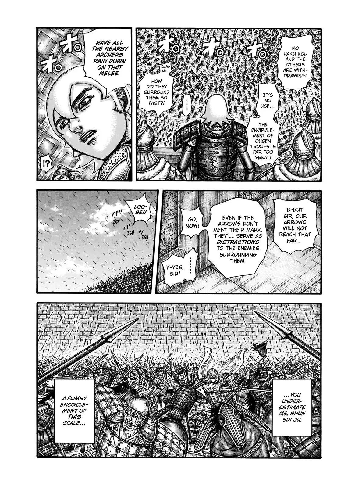 Read Kingdom En Manga Online