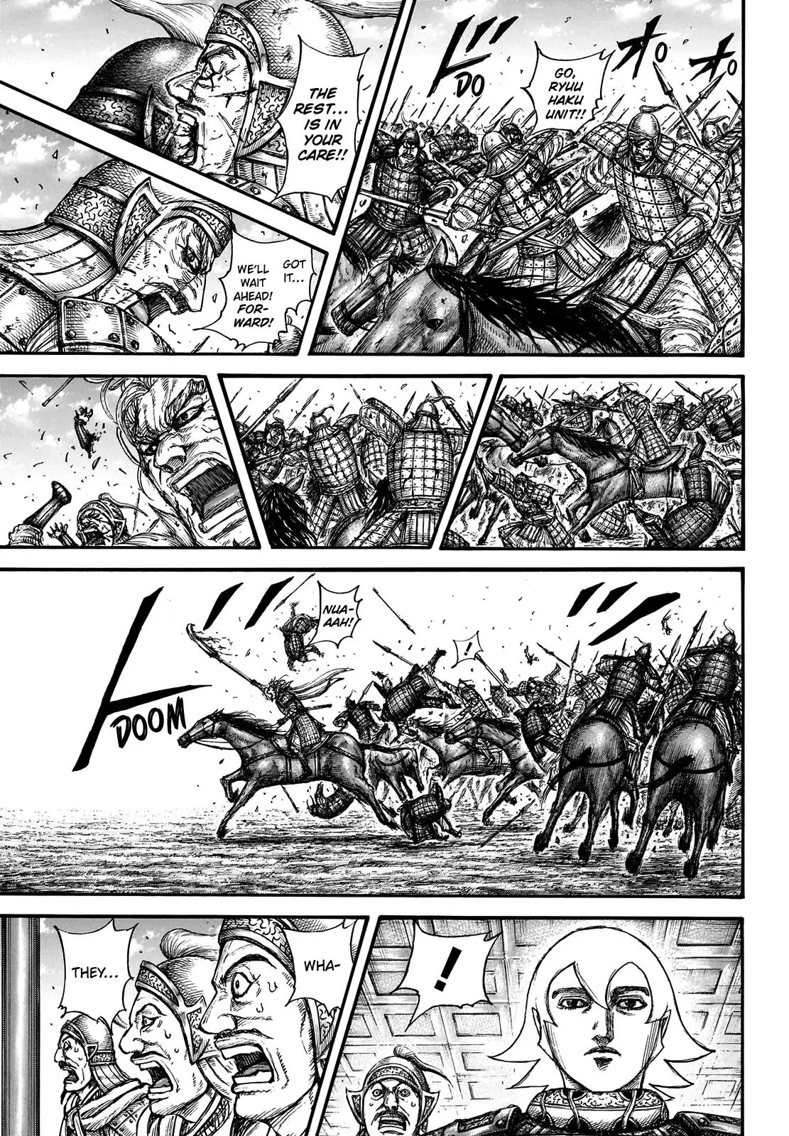 Read Kingdom En Manga Online