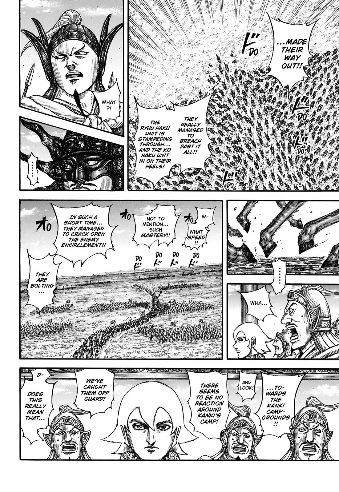 Read Kingdom En Manga Online